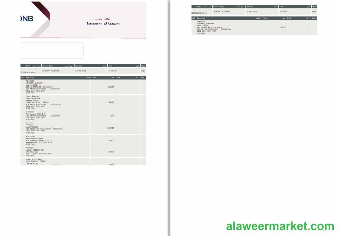 Qatar QNB statement Word and PDF template, 2 pages